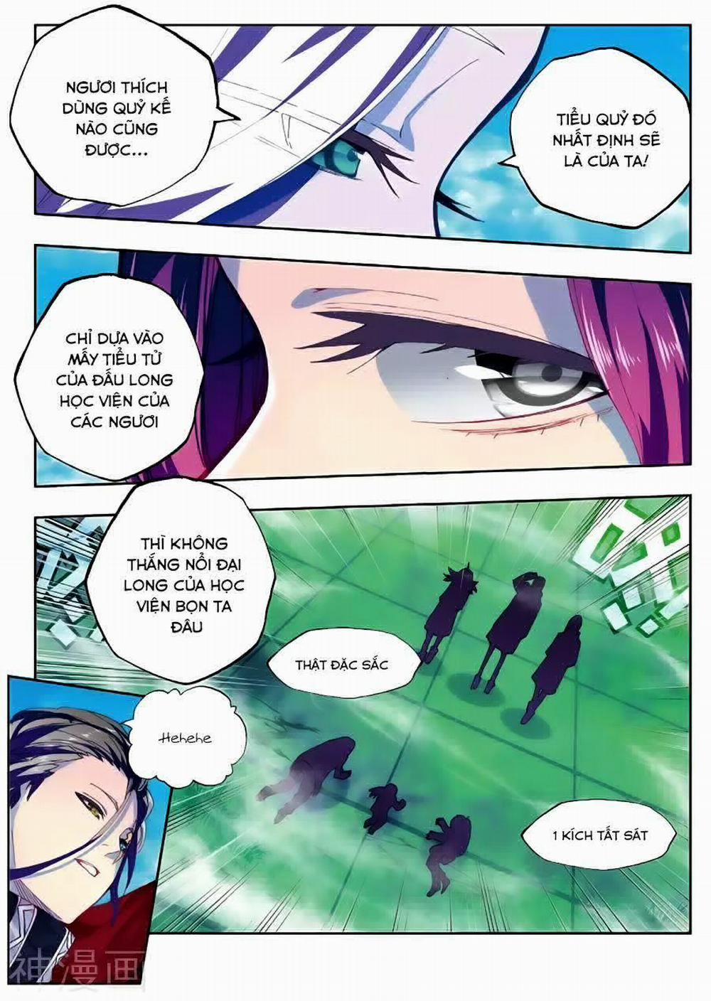 Thời Đại X Long 86 trang 17