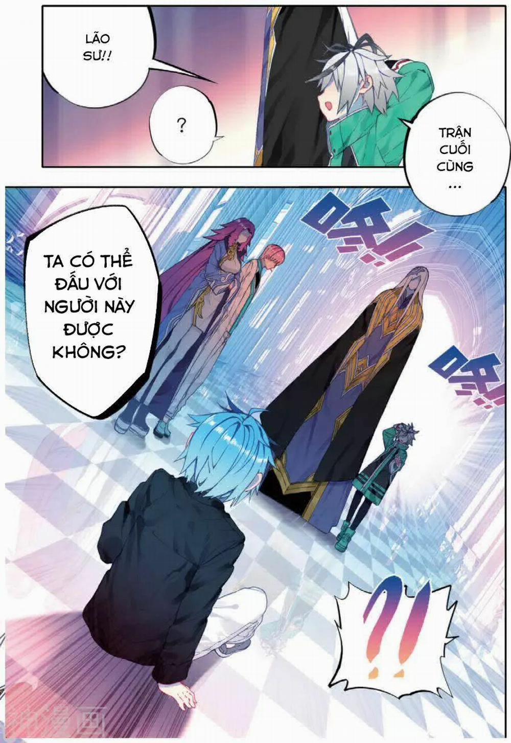 Thời Đại X Long 89 trang 11