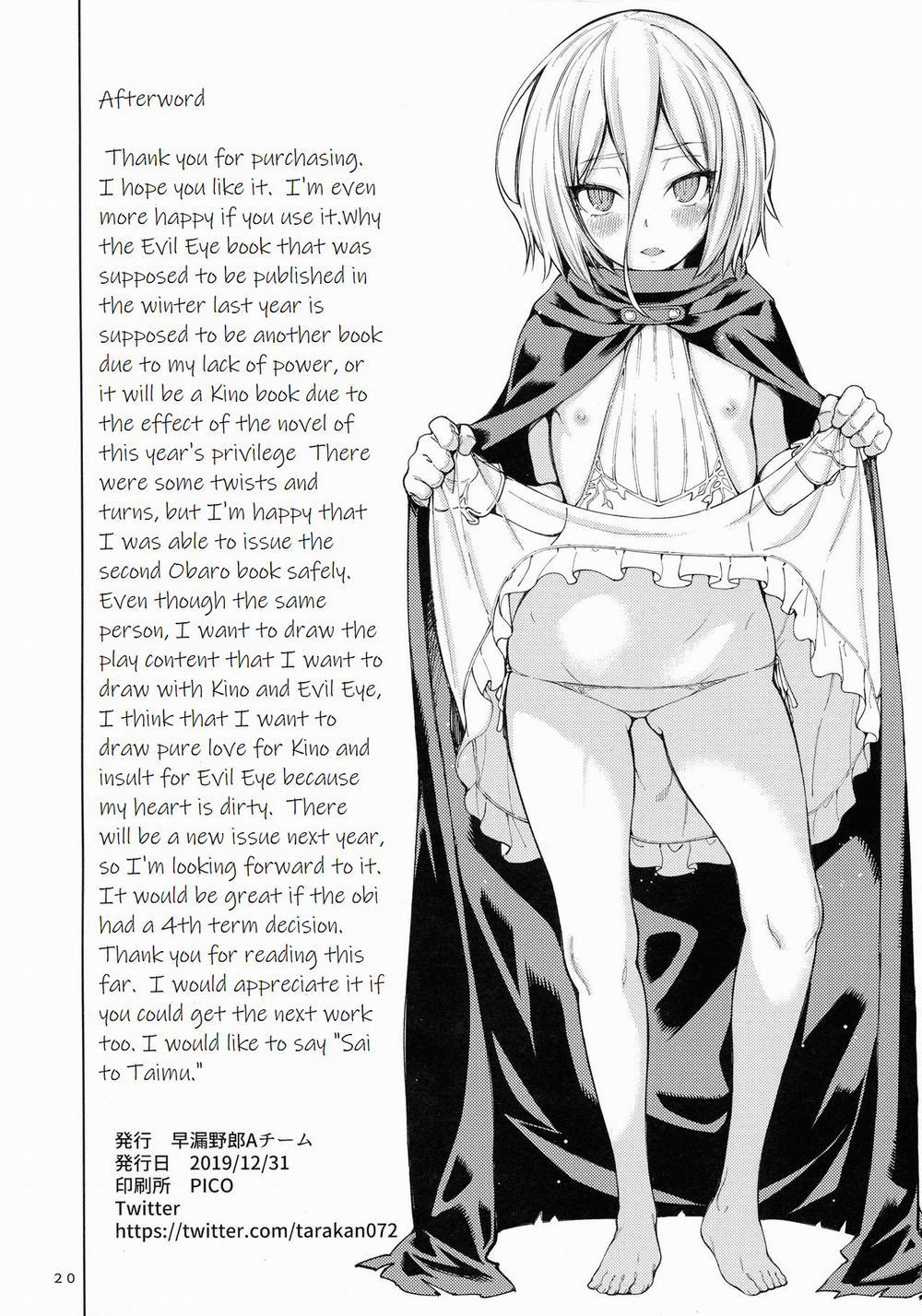 Thời gian ngọt ngào. (Overlord) Oneshot trang 23