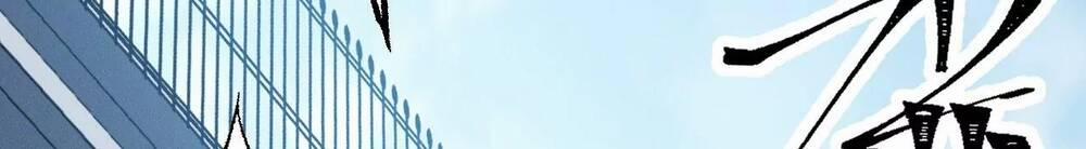 Thời Kỳ Tận Thế 1 trang 110