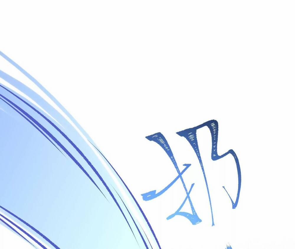 Thời Kỳ Tận Thế 1 trang 162