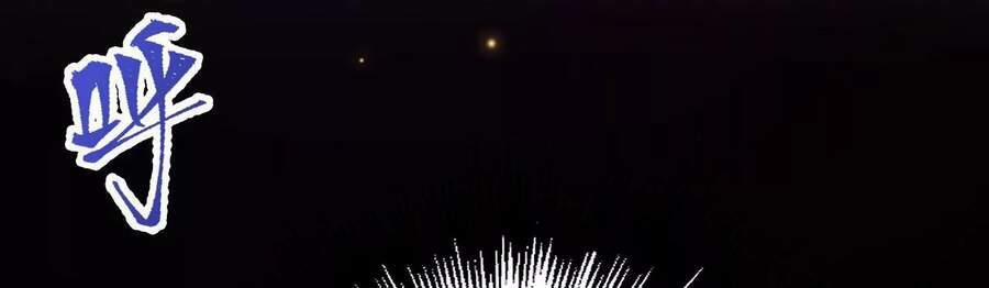 Thời Kỳ Tận Thế 11 trang 33