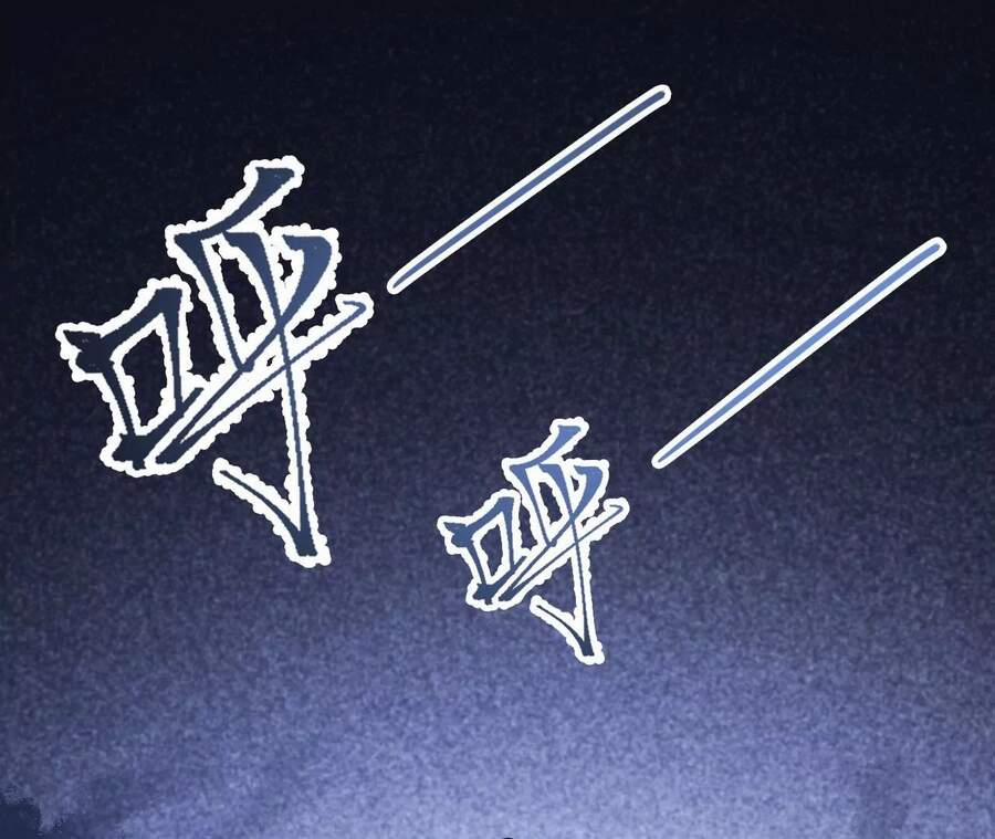 Thời Kỳ Tận Thế 12 trang 16