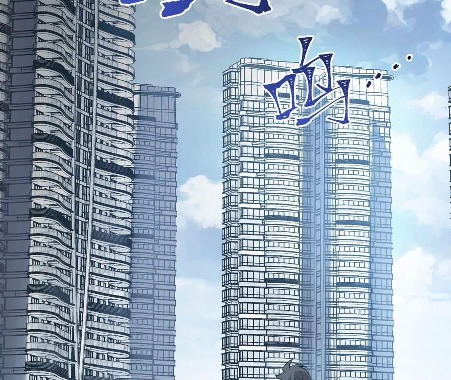 Thời Kỳ Tận Thế 12 trang 3