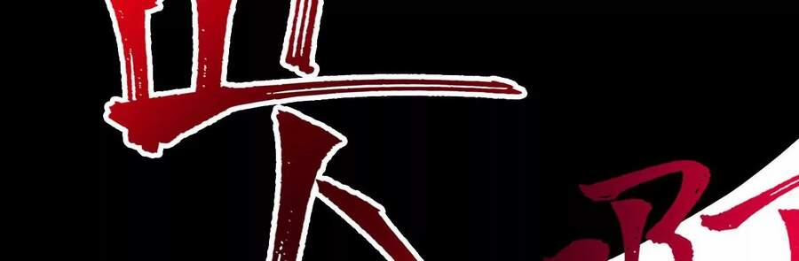 Thời Kỳ Tận Thế 13 trang 122