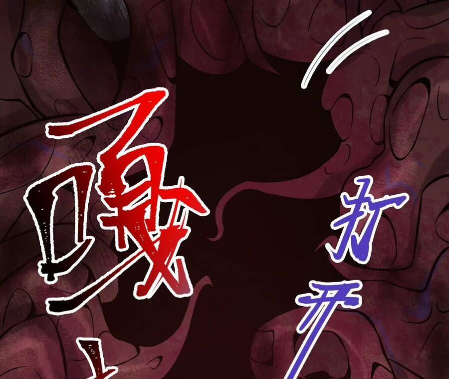 Thời Kỳ Tận Thế 13 trang 26