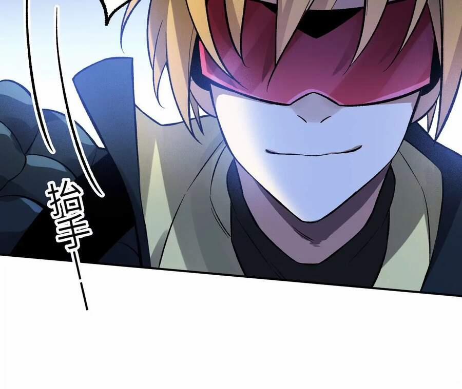 Thời Kỳ Tận Thế 15 trang 54