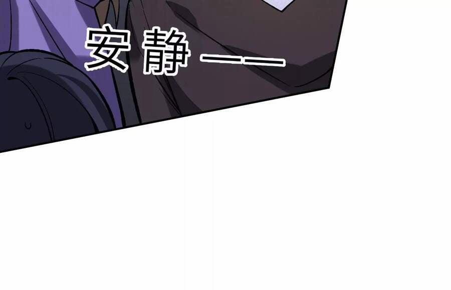 Thời Kỳ Tận Thế 15 trang 97