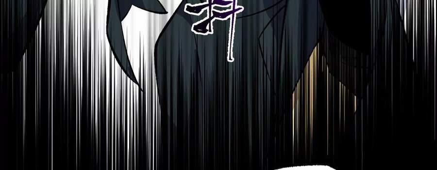 Thời Kỳ Tận Thế 17 trang 30