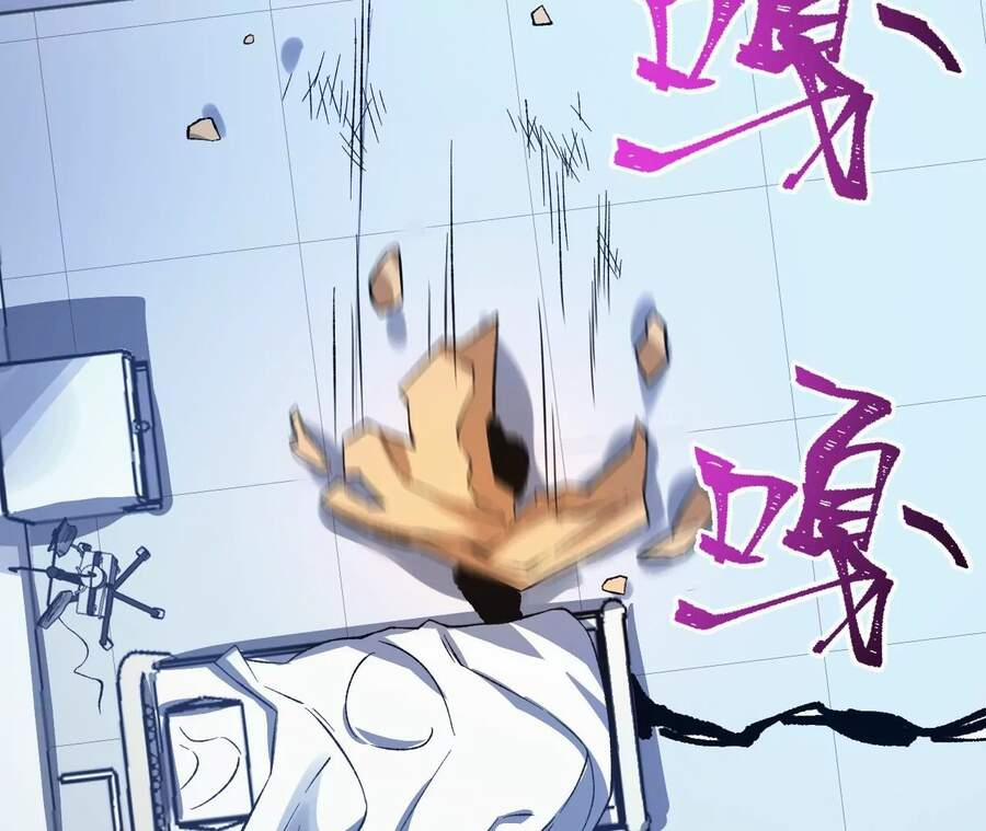 Thời Kỳ Tận Thế 19 trang 102