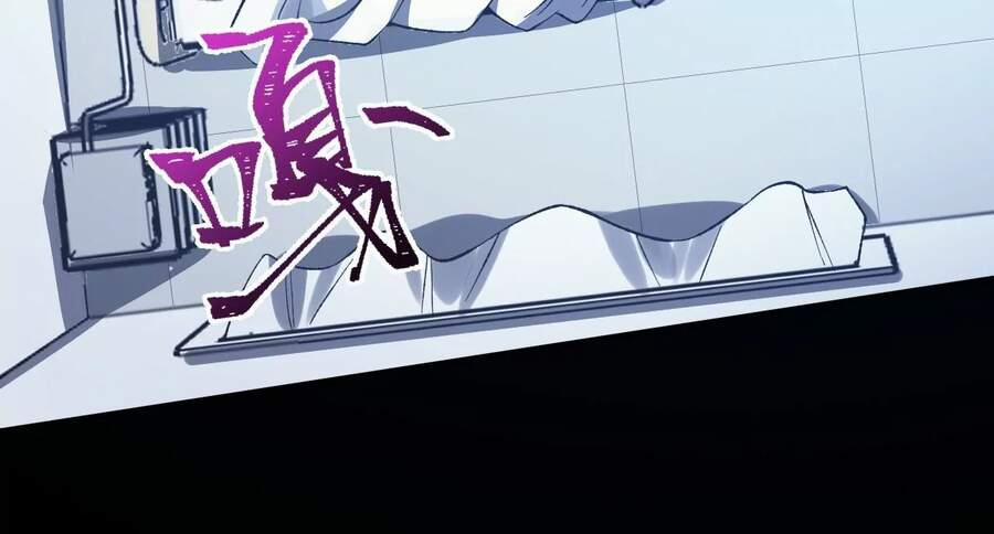 Thời Kỳ Tận Thế 19 trang 103