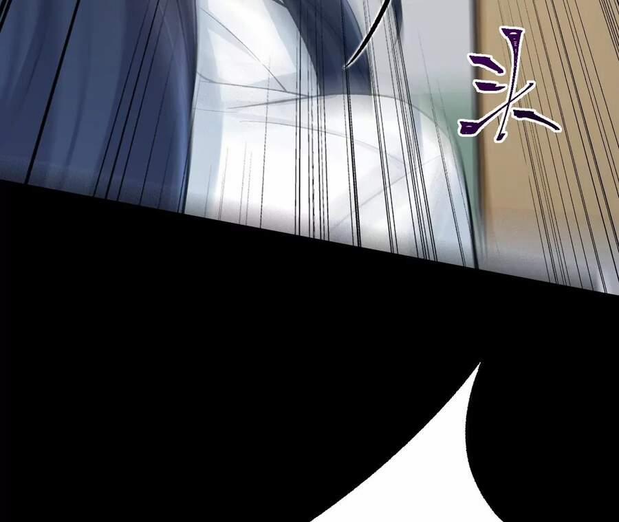 Thời Kỳ Tận Thế 19 trang 79