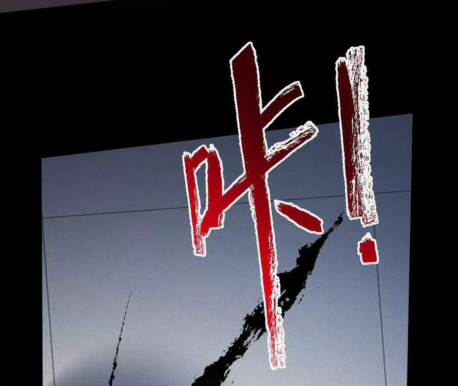 Thời Kỳ Tận Thế 20 trang 4