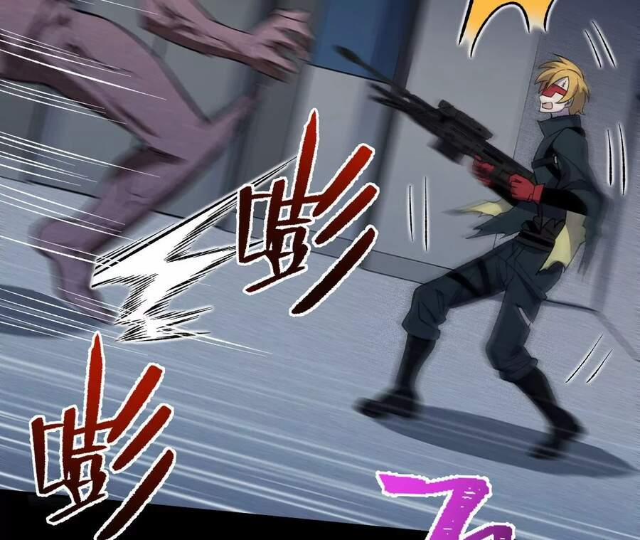 Thời Kỳ Tận Thế 21 trang 31