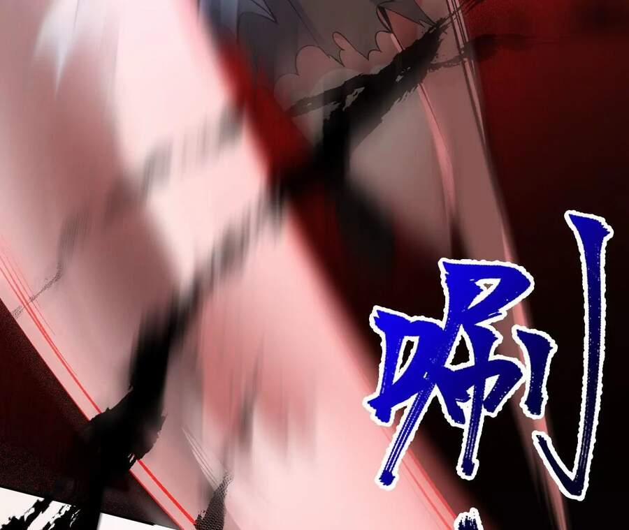 Thời Kỳ Tận Thế 21 trang 67