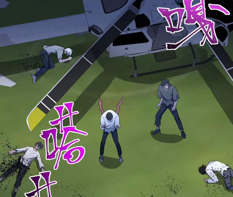 Thời Kỳ Tận Thế 24 trang 18