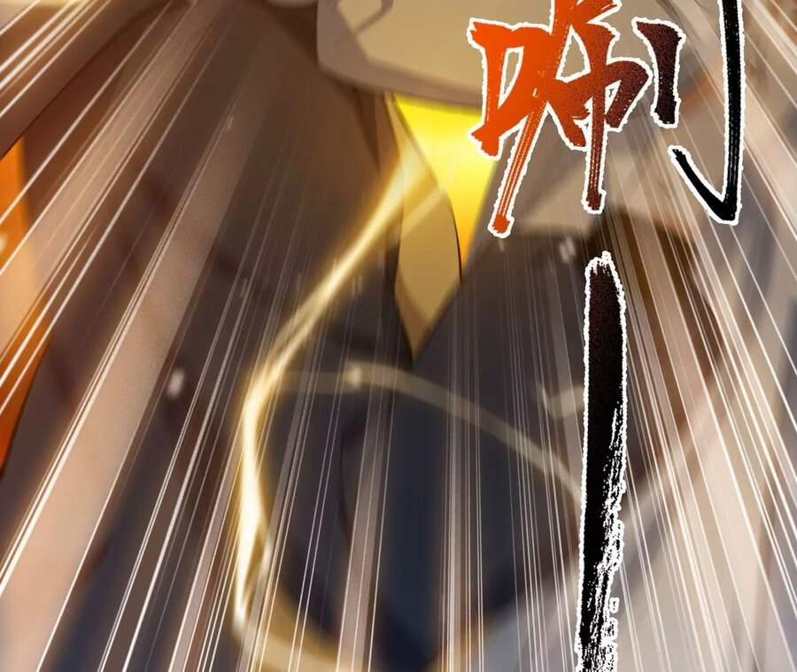 Thời Kỳ Tận Thế 24 trang 83