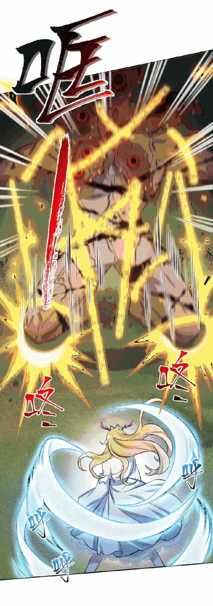 Thời Kỳ Tận Thế 25 trang 12