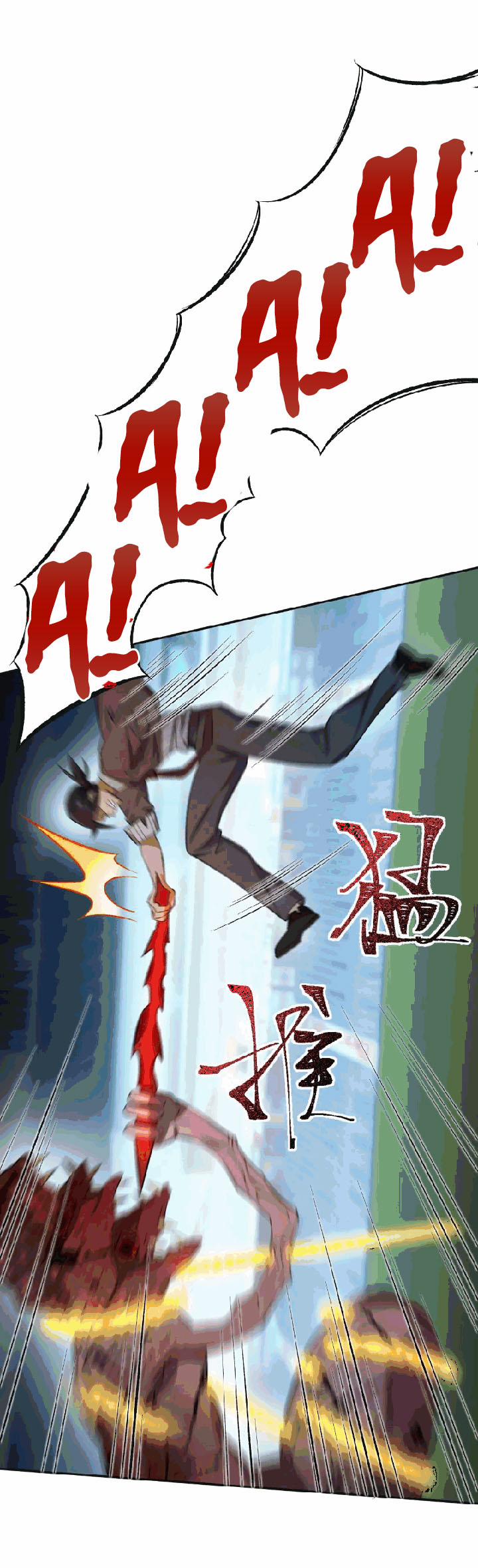 Thời Kỳ Tận Thế 25 trang 20