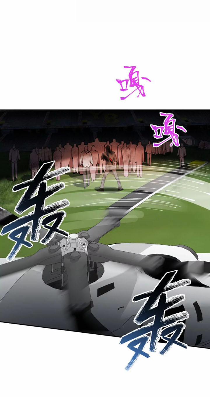 Thời Kỳ Tận Thế 26 trang 27