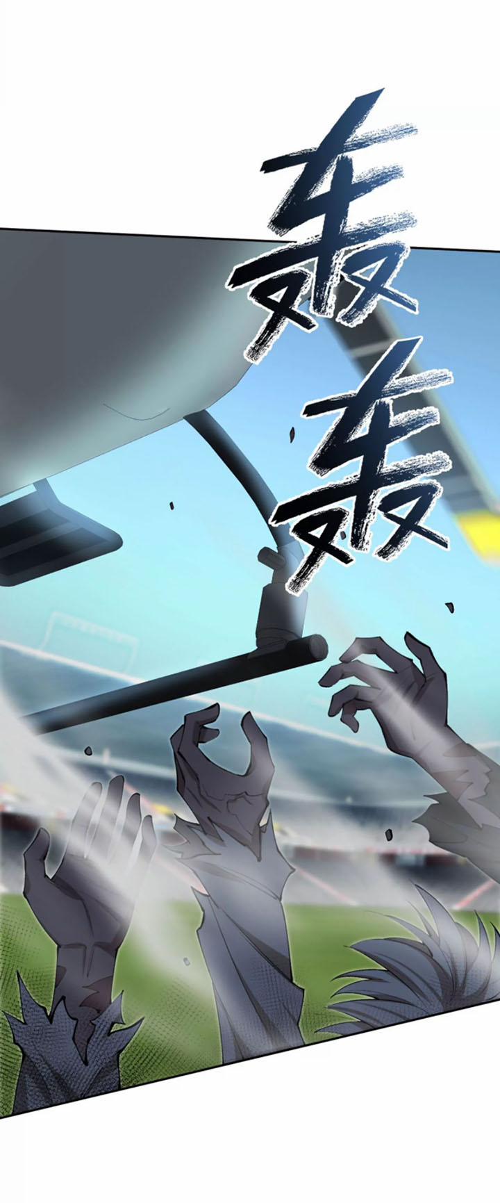 Thời Kỳ Tận Thế 26 trang 30