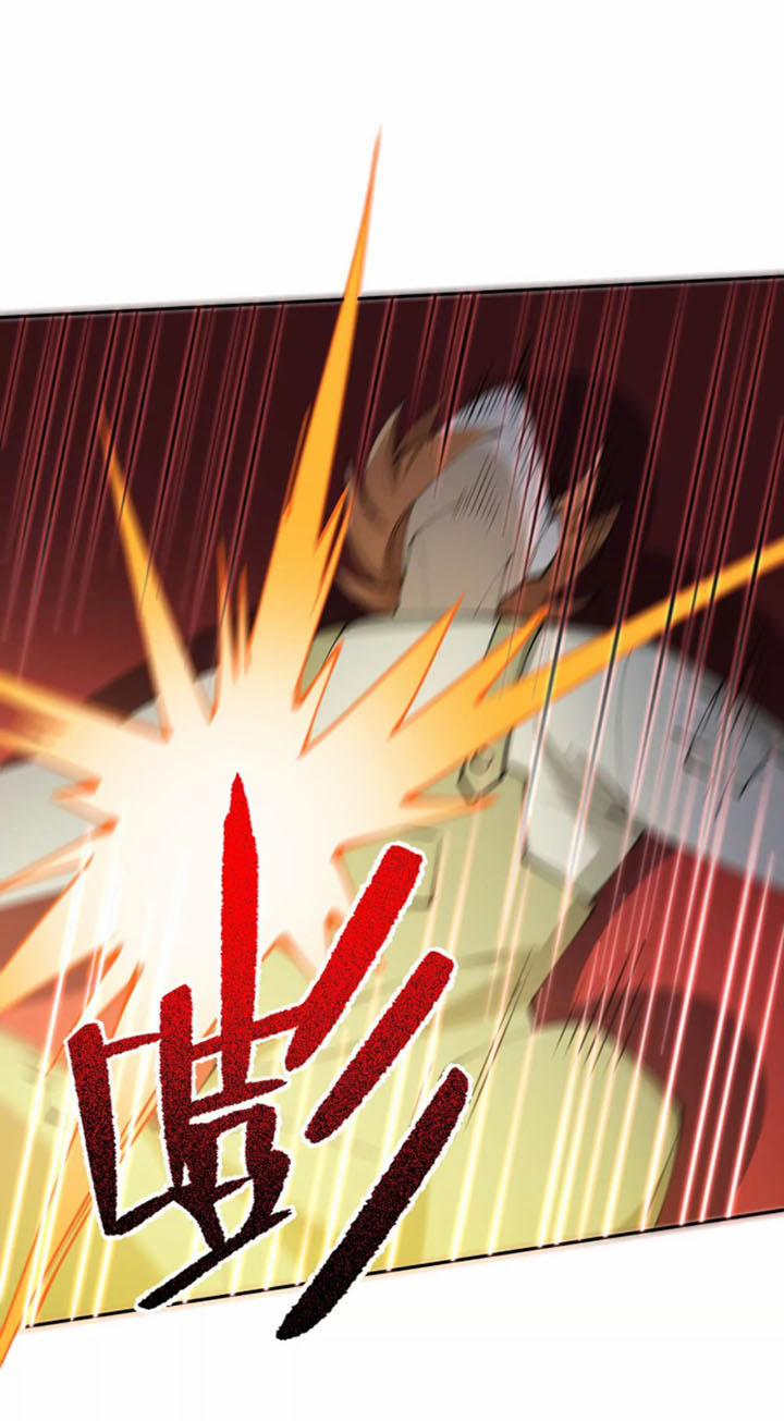 Thời Kỳ Tận Thế 30 trang 23