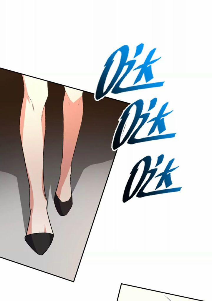 Thời Kỳ Tận Thế 46 trang 36