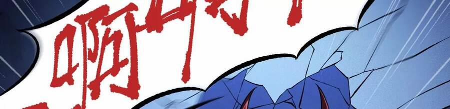 Thời Kỳ Tận Thế 7 trang 57