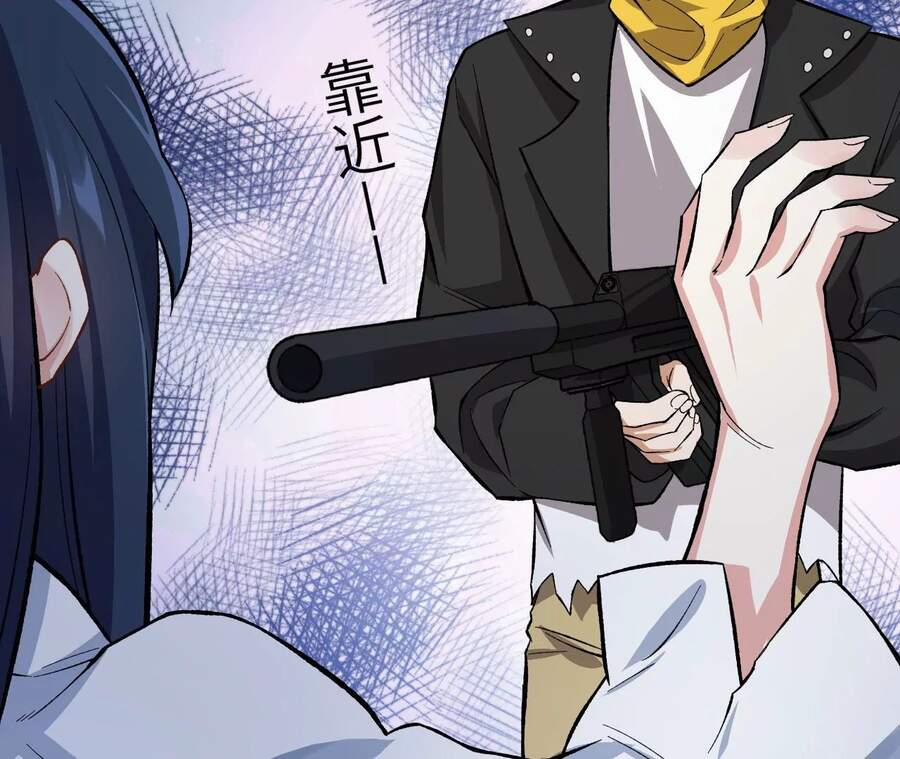 Thời Kỳ Tận Thế 9 trang 97