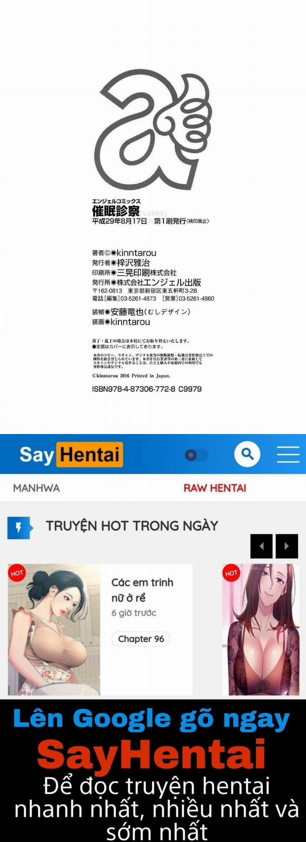 Thôi miên đến lúc hết tinh trùng mới dừng lại được 8 0 END trang 28