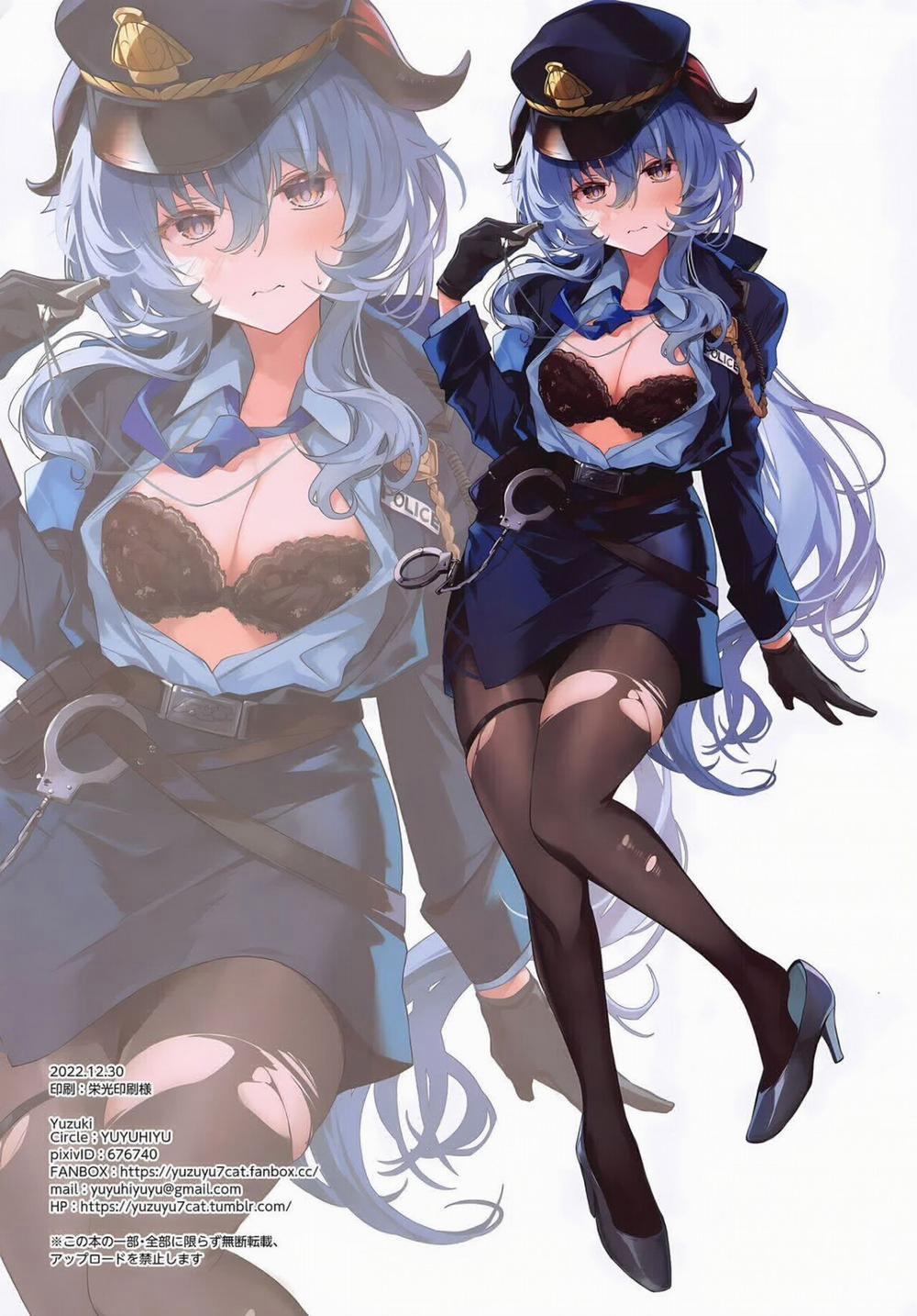 Thôi Miên Ganyu-sama Đáng Yêu Oneshot trang 14