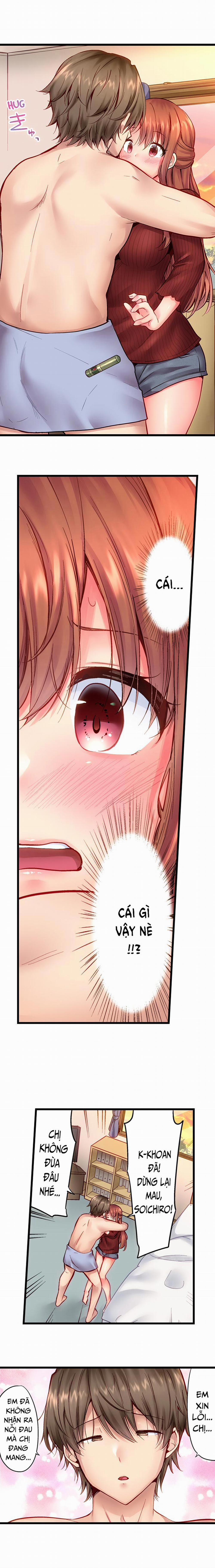 “Thôi miên” Làm tình với em trai! 1 trang 7