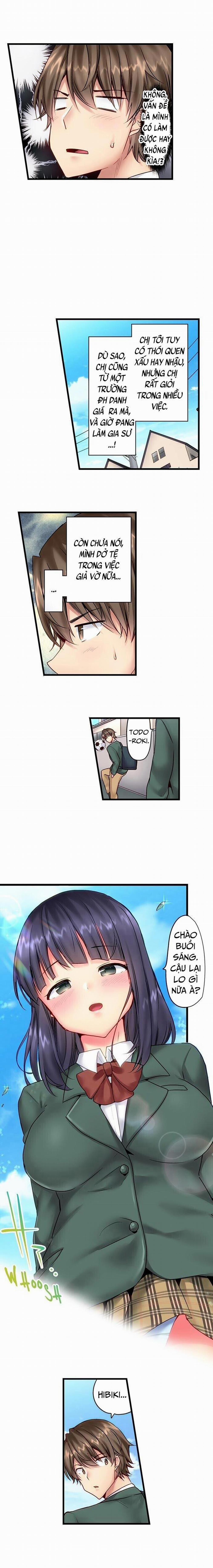 “Thôi miên” Làm tình với em trai! 10 trang 3