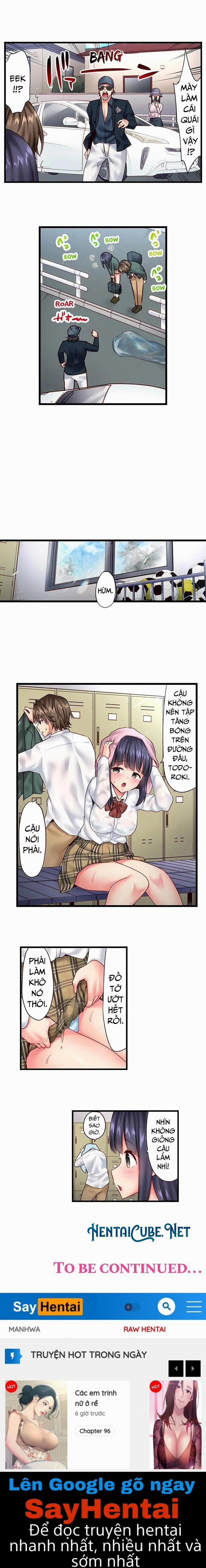 “Thôi miên” Làm tình với em trai! 10 trang 7