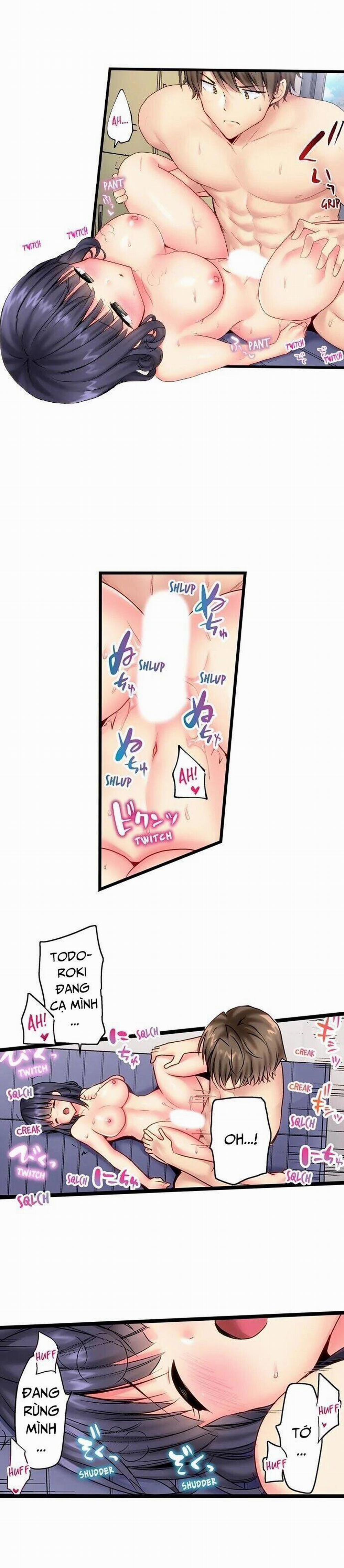 “Thôi miên” Làm tình với em trai! 12 trang 2