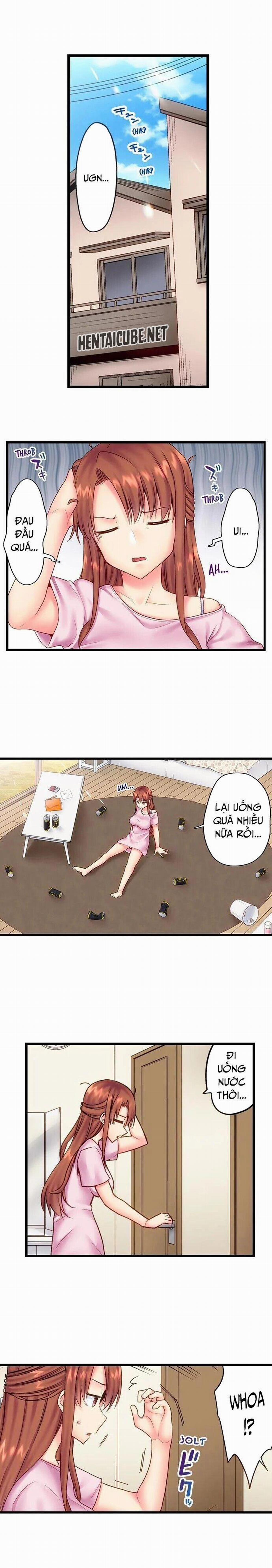 “Thôi miên” Làm tình với em trai! 13 trang 1