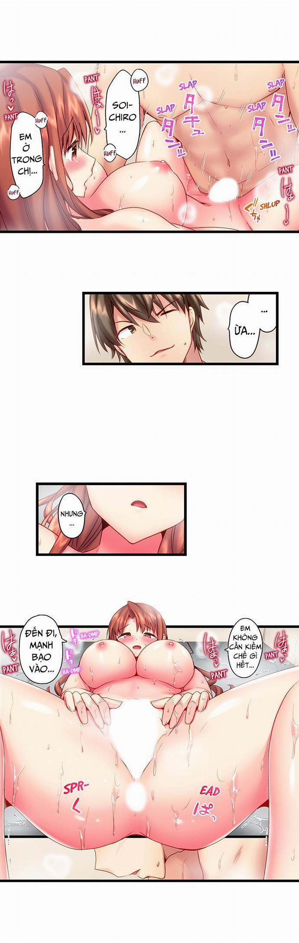 “Thôi miên” Làm tình với em trai! 18 trang 1