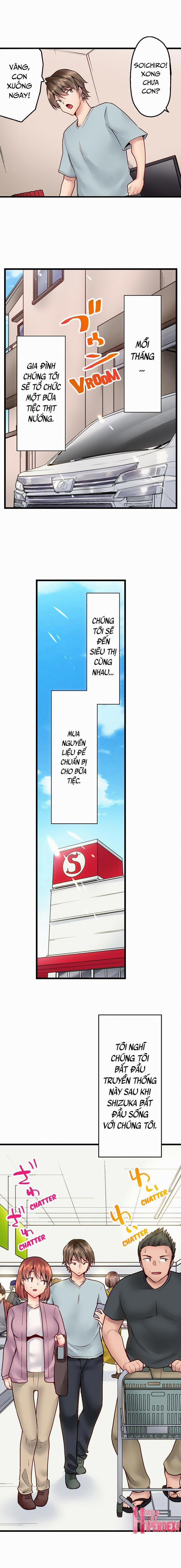 “Thôi miên” Làm tình với em trai! 19 trang 2