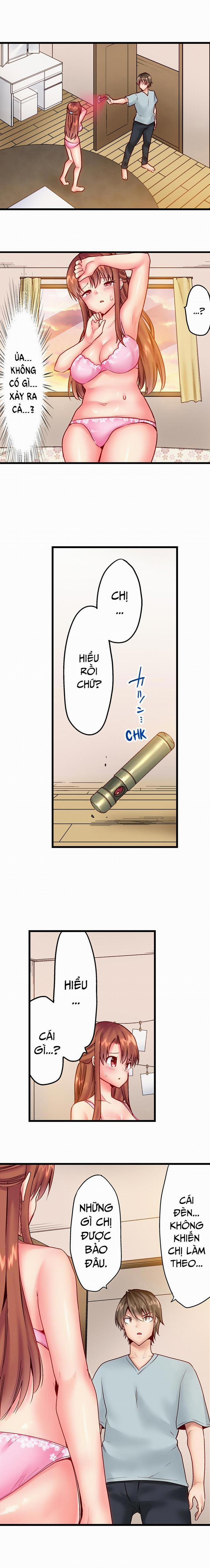 “Thôi miên” Làm tình với em trai! 20 trang 2