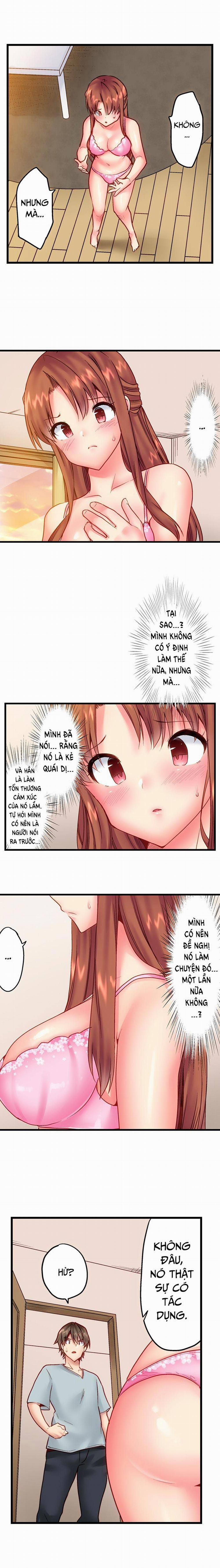 “Thôi miên” Làm tình với em trai! 20 trang 3