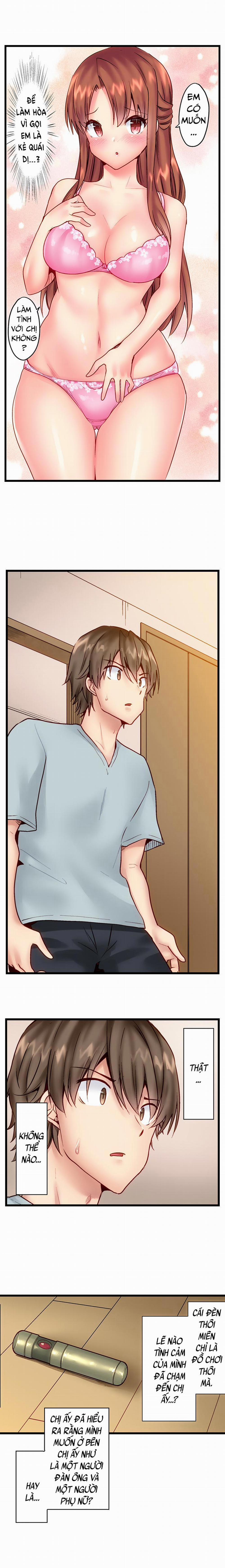 “Thôi miên” Làm tình với em trai! 20 trang 4
