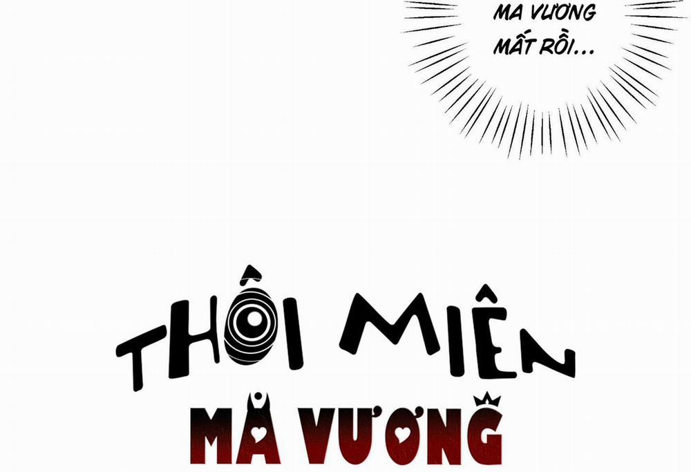 Thôi Miên Ma Vương Trở Thành Vợ Tôi 1 0 1 trang 5