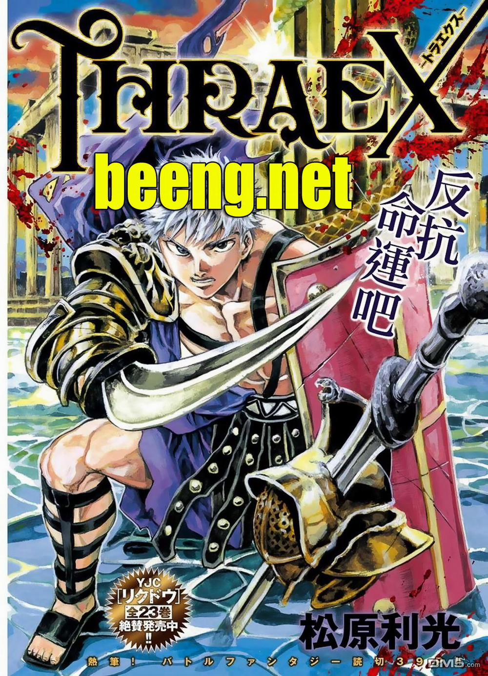 Thraex (Spartacus) 1 trang 0
