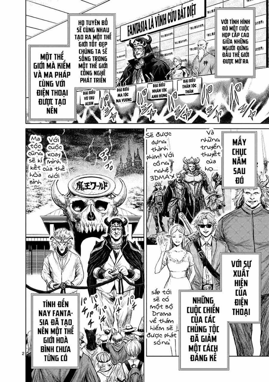 Thú Cưng Của Em Gái Tôi Là Ma Kiếm 1 trang 1