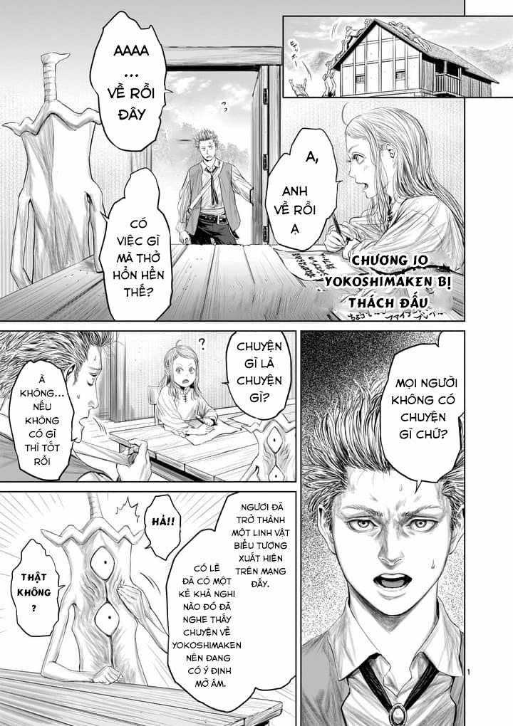 Thú Cưng Của Em Gái Tôi Là Ma Kiếm 10 trang 1