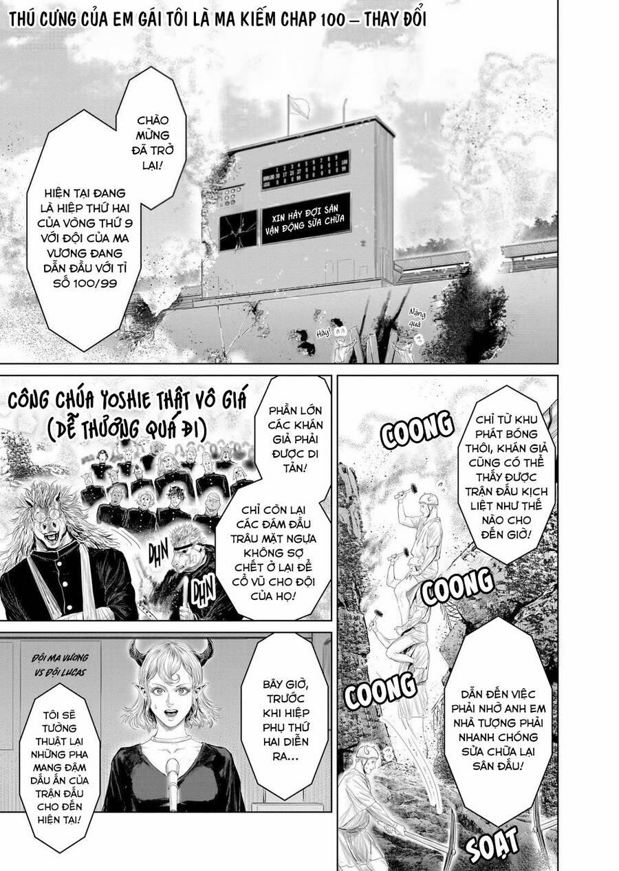 Thú Cưng Của Em Gái Tôi Là Ma Kiếm 100 trang 1