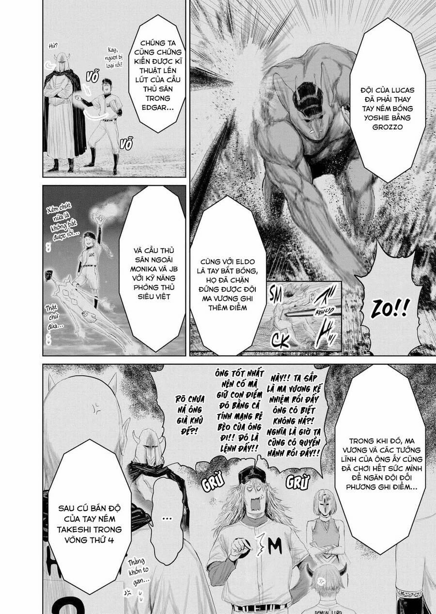 Thú Cưng Của Em Gái Tôi Là Ma Kiếm 100 trang 2