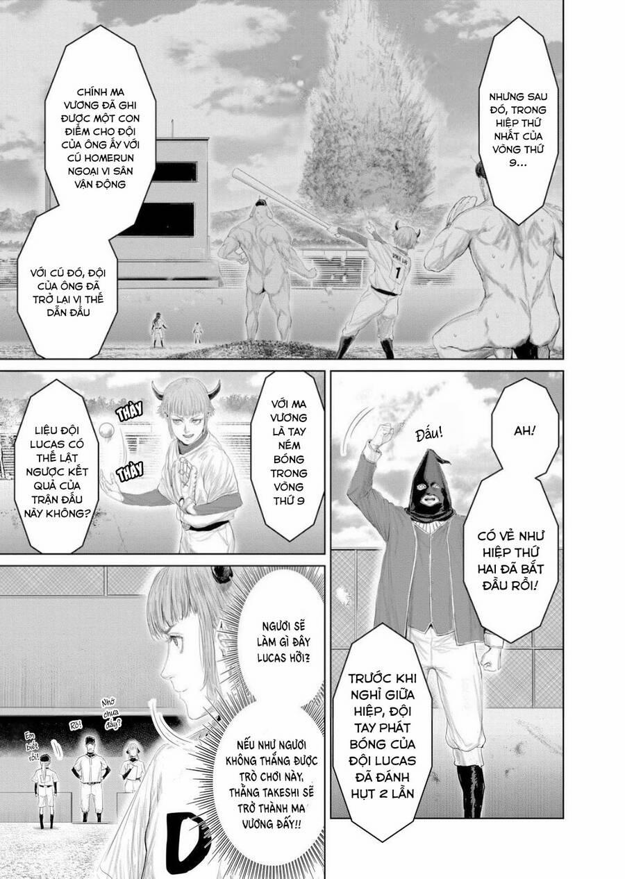 Thú Cưng Của Em Gái Tôi Là Ma Kiếm 100 trang 3