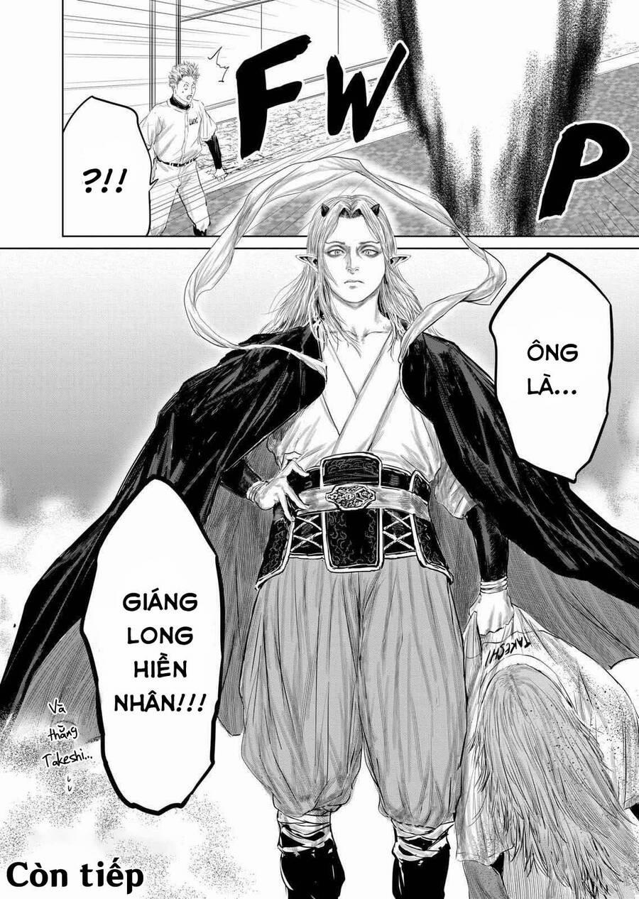 Thú Cưng Của Em Gái Tôi Là Ma Kiếm 101 trang 16