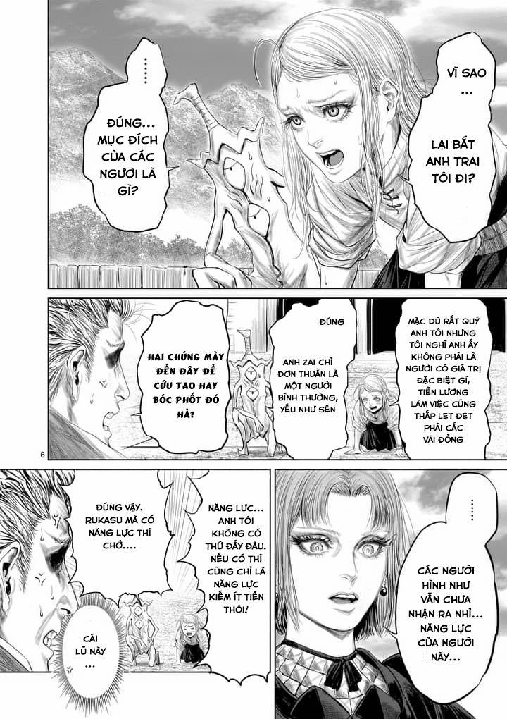 Thú Cưng Của Em Gái Tôi Là Ma Kiếm 14 trang 6